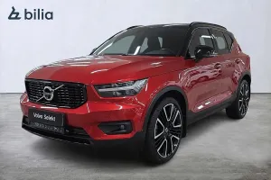 Volvo XC40 2020